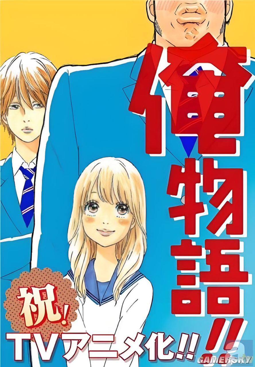 社内相亲